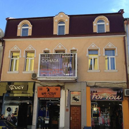 Rooms Sonata Kyustendil Exterior photo