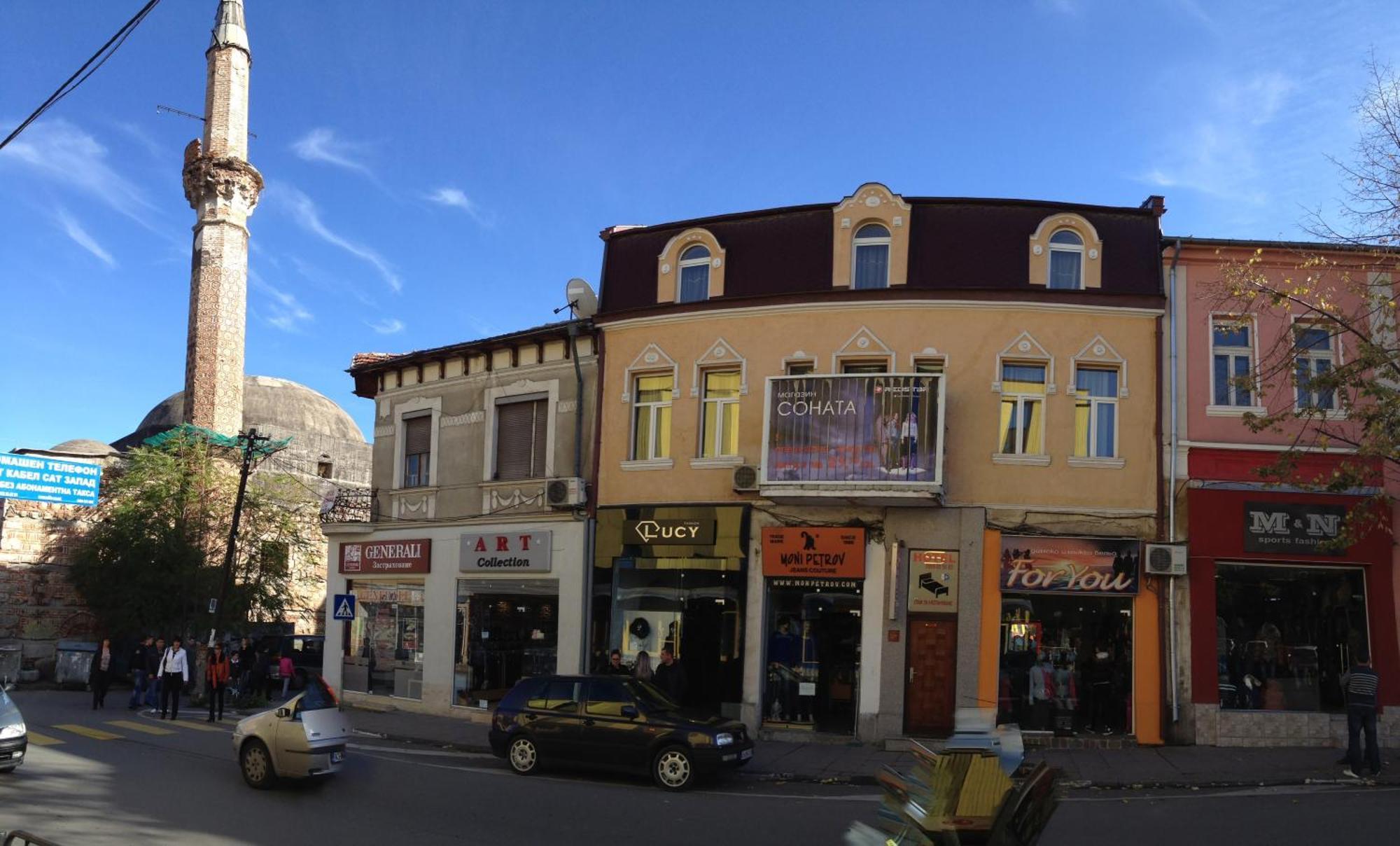 Rooms Sonata Kyustendil Exterior photo